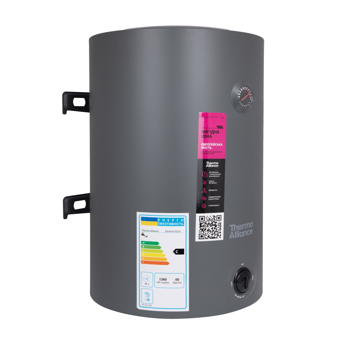 Бойлер Thermo Alliance D100VH15Q3G 100 л с мокрым ТЭНом 1,5 кВт, электрический, серый