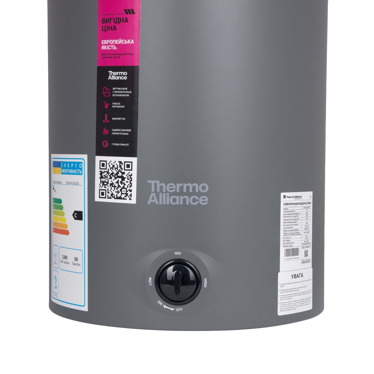 Бойлер Thermo Alliance D100VH15Q3G 100 л с мокрым ТЭНом 1,5 кВт, электрический, серый