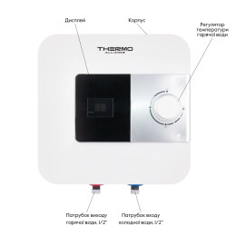 Бойлер Thermo Alliance SF15X15N над мойкой 15 л с мокрым ТЭНом 1,5 кВт, электрический, белый