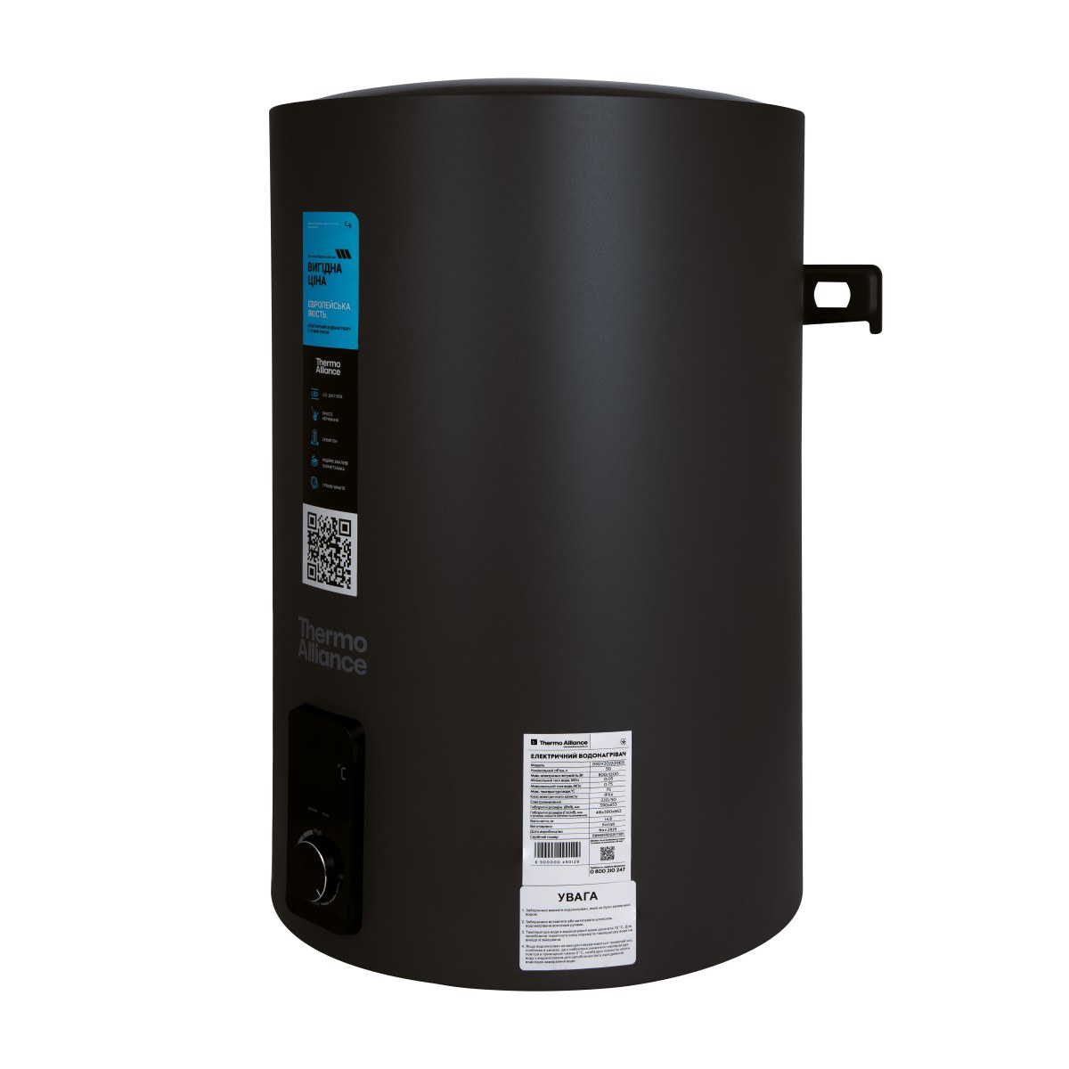 Бойлер Thermo Alliance D50V20J2(D)KВ 50 л с сухим ТЭНом 2,0 кВт, электрический, чёрный