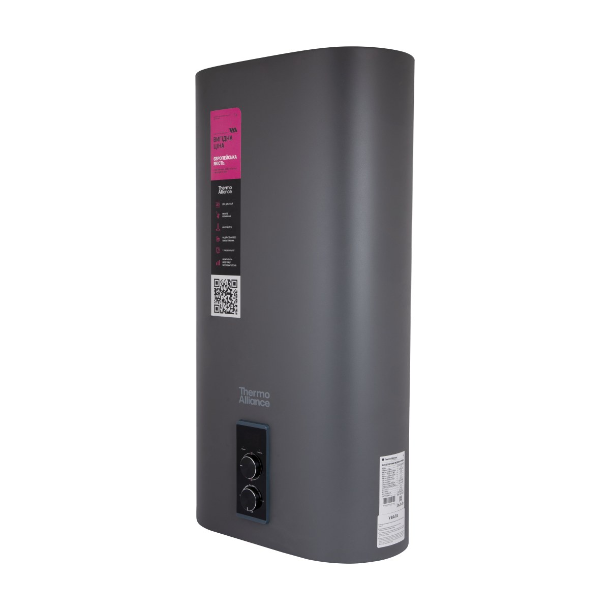 Бойлер Thermo Alliance DT50V20G(PD)/2G плоский 50 л с мокрым ТЭНом 2,0 кВт, вертикальный, серый