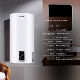Бойлер Thermo Alliance D50V20JD1K Slim 50 л с сухим ТЭНом 2,0 кВт, вертикальный, белый