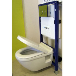 Инсталляция Geberit Duofix комплект 4 в 1 для подвесного унитаза с кнопкой смыва Delta хром