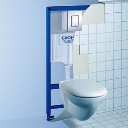 Инсталляция Grohe Rapid SL комплект 5 в 1 для подвесного унитаза с системой GROHE Fresh и кнопкой смыва Skate Cosmopolitan