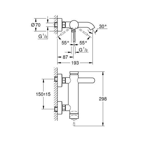 Смеситель для ванны Grohe Essence New хромированный