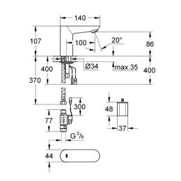 Смеситель для умывальника Grohe Euroeco Cosmopolitan E электронный инфракрасный без функции смешивания хромированный