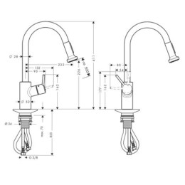 Смеситель для кухни Hansgrohe Talis S²  Variarc с выдвижным душем хром