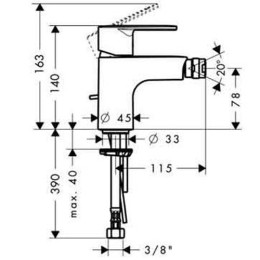 Смеситель для биде Hansgrohe Talis E2 хром