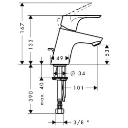 Смеситель для раковины Hansgrohe Focus 31730000 хром