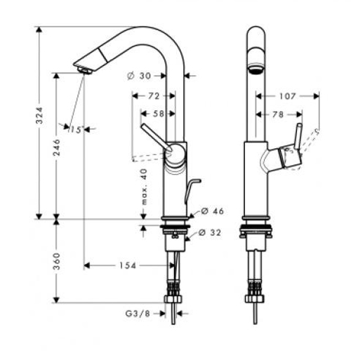 Смеситель для раковины Hansgrohe Talis 250 c вращающимся изливом хромированный