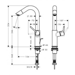 Смеситель для раковины Hansgrohe Talis 250 c вращающимся изливом хромированный
