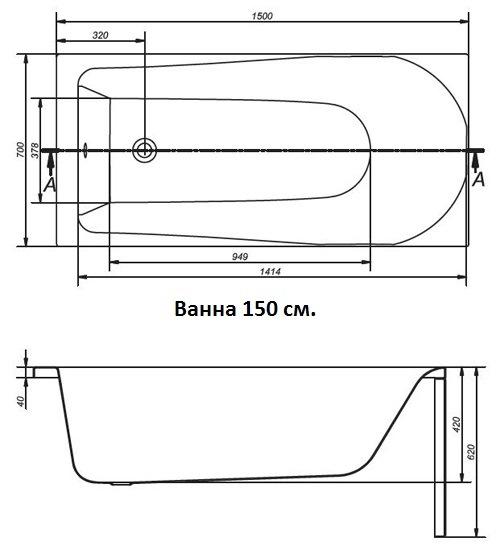 Акрилова прямокутна ванна Cersanit Flavia (Церсаніт Флавія) 150х70